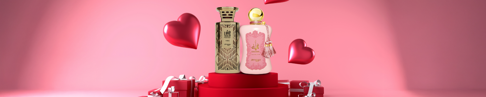 VALENTINE'S DAY SALE